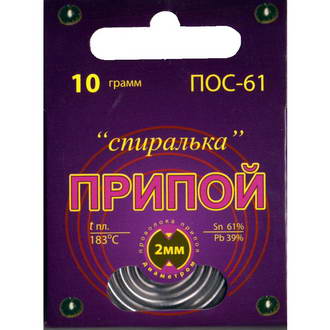 Припой