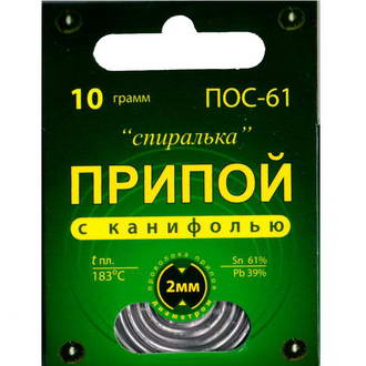 Припой