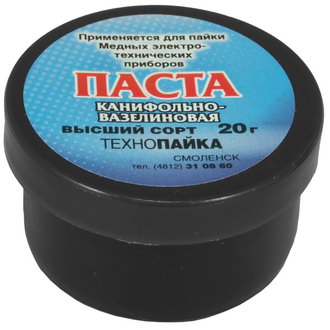 Припой